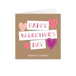 Tarjetas · San Valentín Marrón