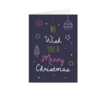 Tarjetas · Navidad V04